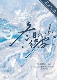 雪后什么意思 雪后什么意思