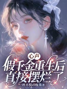 博蓝姝 博蓝姝