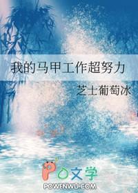 [游戏
