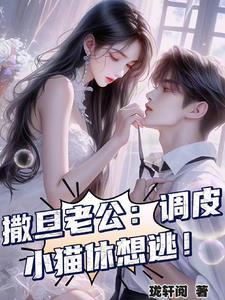 请温柔