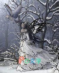 黑莲花师尊变成了白月光全文阅读 黑莲花师尊变成了白月光全文阅读