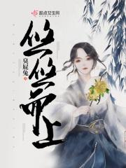 悠悠的上一句和下一句 悠悠的上一句和下一句