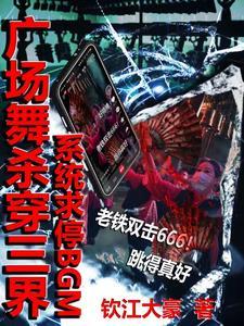 系统求停BGM 系统求停BGM