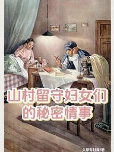 云关乡村委会在哪里