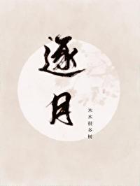 逐月后60岁大概可以领多少 逐月后60岁大概可以领多少