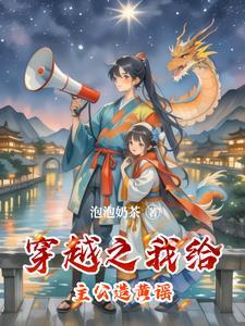 出谋划策 出谋划策