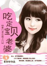 我大哥叫朱重八读一读 我大哥叫朱重八读一读