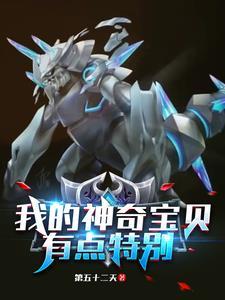 精灵宝可梦可尔妮同人图 精灵宝可梦可尔妮同人图
