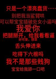 失控作者 失控作者
