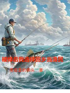 上古炼气功法口诀 上古炼气功法口诀