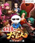 笔下文学3 笔下文学3