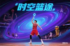 时空官方网站 时空官方网站