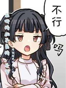 去哪里可以修仙 去哪里可以修仙