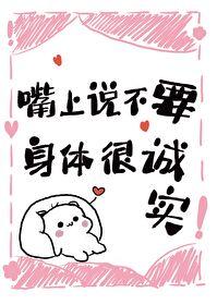 攻略不了就读档免费阅读 攻略不了就读档免费阅读
