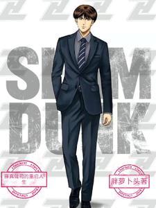 藤真健司日文 藤真健司日文