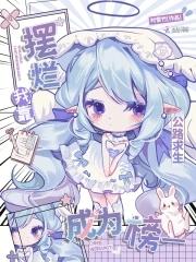 公路求生我的资源无限