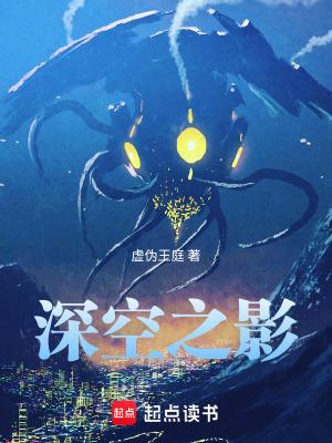 星环使命 星环使命