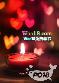 穿书成了禁文女主 穿书成了禁文女主