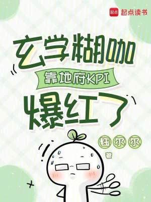 玄学可靠吗? 玄学可靠吗?