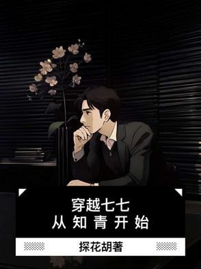 改开摸着答案过河 改开摸着答案过河