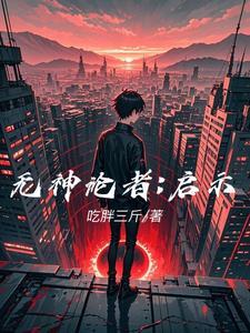无神论者的依据是什么 无神论者的依据是什么
