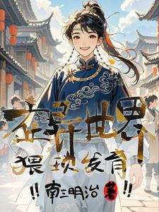熊兔r18 熊兔r18