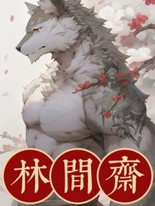 沧兴怎么样 沧兴怎么样
