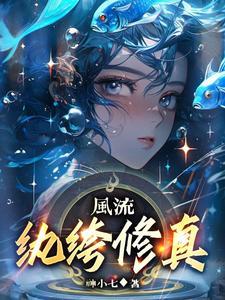 双修功法顶级高手 双修功法顶级高手