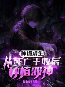 埋尸算什么罪 埋尸算什么罪
