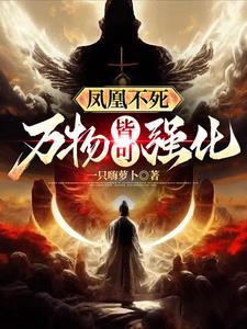 独掌大权是什么生肖 独掌大权是什么生肖