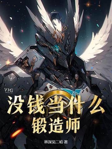 没钱做点什么好 没钱做点什么好