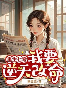 渣男让人难以忘记 渣男让人难以忘记
