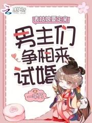 娇娇是哪部里的 娇娇是哪部里的