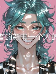 欲望不止的意思是什么 欲望不止的意思是什么