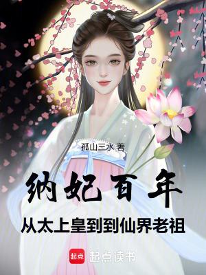 她摘下面具他当场失控 她摘下面具他当场失控