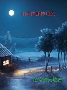 留守妇女家门口就业 留守妇女家门口就业