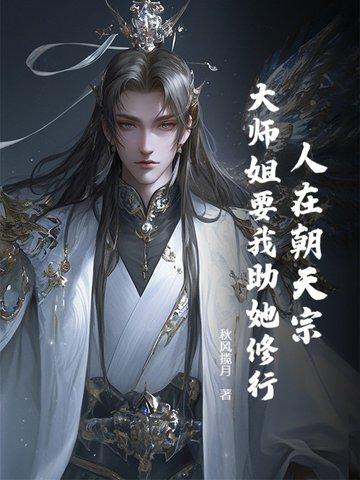 人在天朝不可以玩了吗 人在天朝不可以玩了吗
