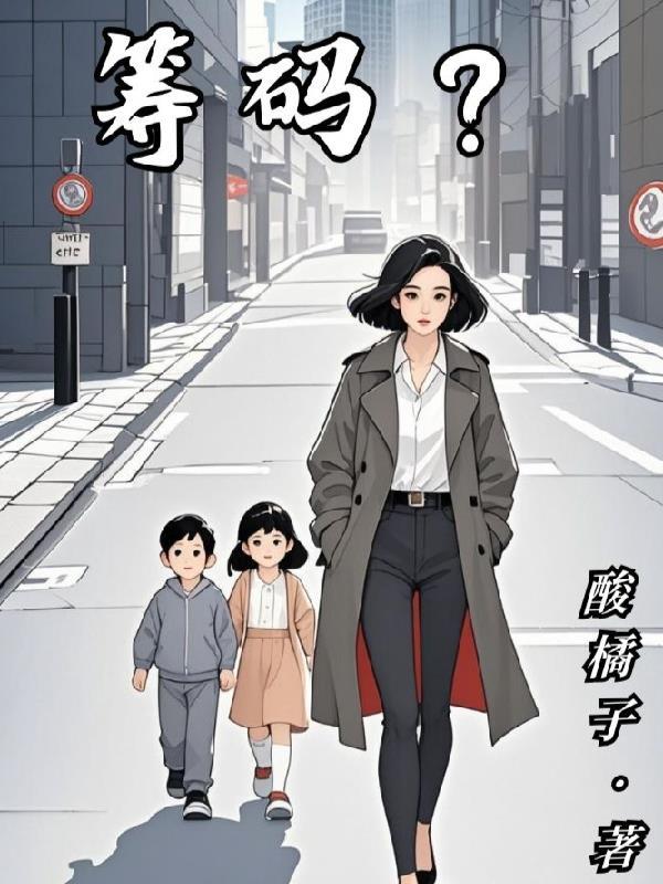筹码集中度为多少为最佳买入点 筹码集中度为多少为最佳买入点