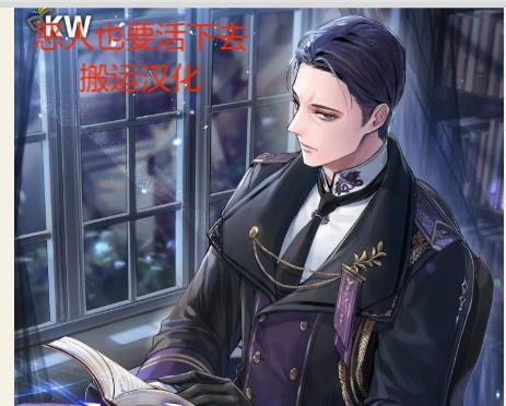 恶人想要抢救一下漫画全集免费阅读 恶人想要抢救一下漫画全集免费阅读