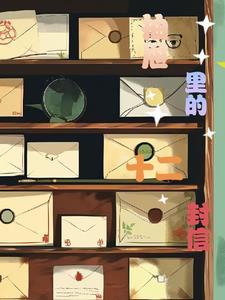 抽屉里的书 抽屉里的书
