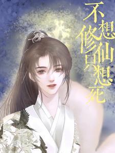 永无止境 释义 永无止境 释义
