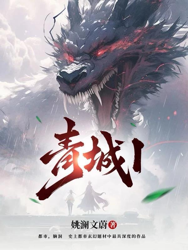 青城山门票多少钱一张 青城山门票多少钱一张