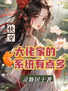 大佬也要努力修炼 大佬也要努力修炼