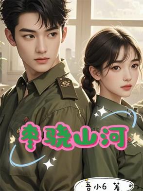 普高录取最低控制线什么意思 普高录取最低控制线什么意思