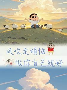 困惑或者 困惑或者