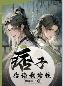 痞子说的话 痞子说的话