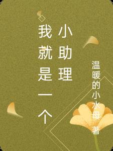 您好 您好