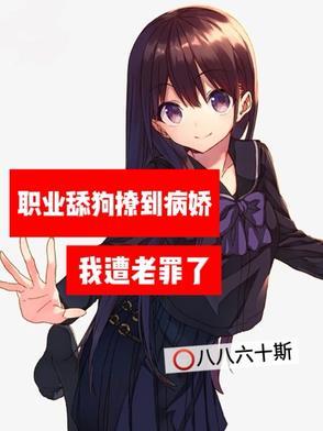 万科金域华府二手房房源 万科金域华府二手房房源