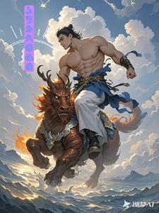 上官的大 上官的大