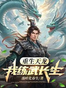 春华是谁 春华是谁